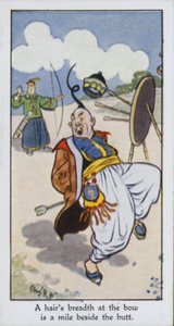 Ein Haarbreit am Bug ist eine Meile neben dem Ziel von René Bull